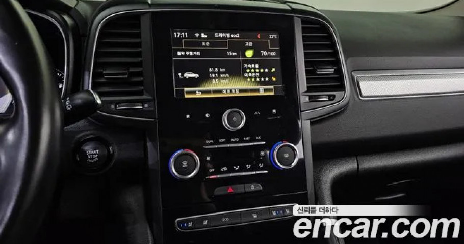 Renault Qm6 