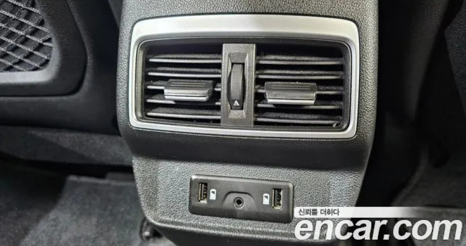 Renault Qm6 