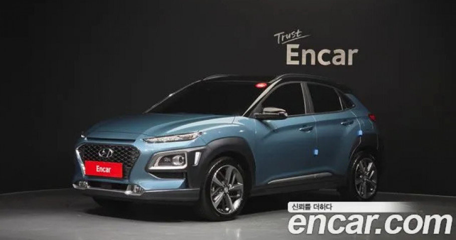 Hyundai Kona 