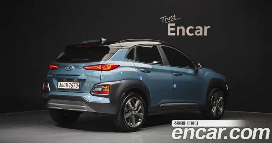 Hyundai Kona 