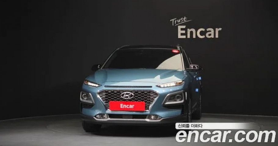 Hyundai Kona 