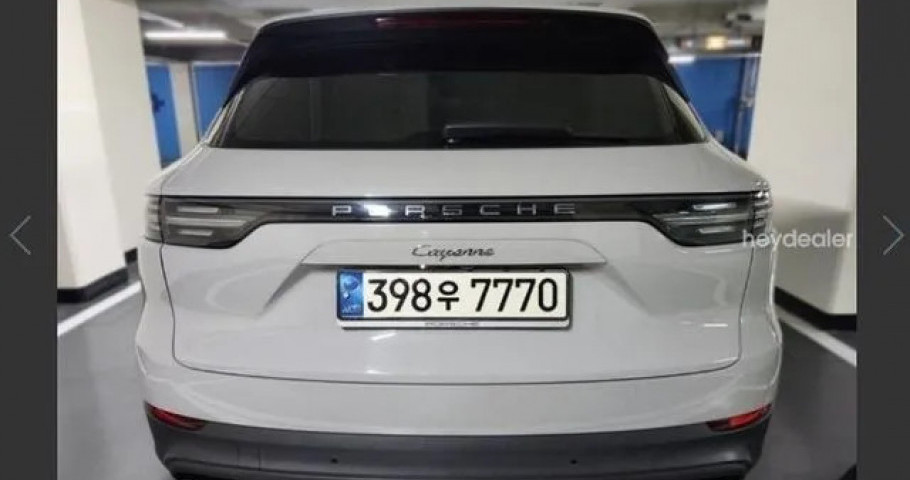 Porsche Cayenne 