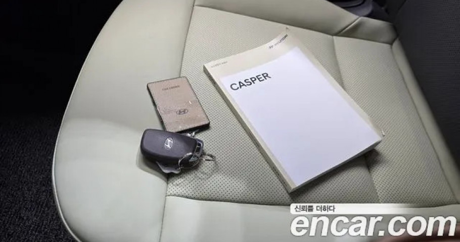 Hyundai Casper 