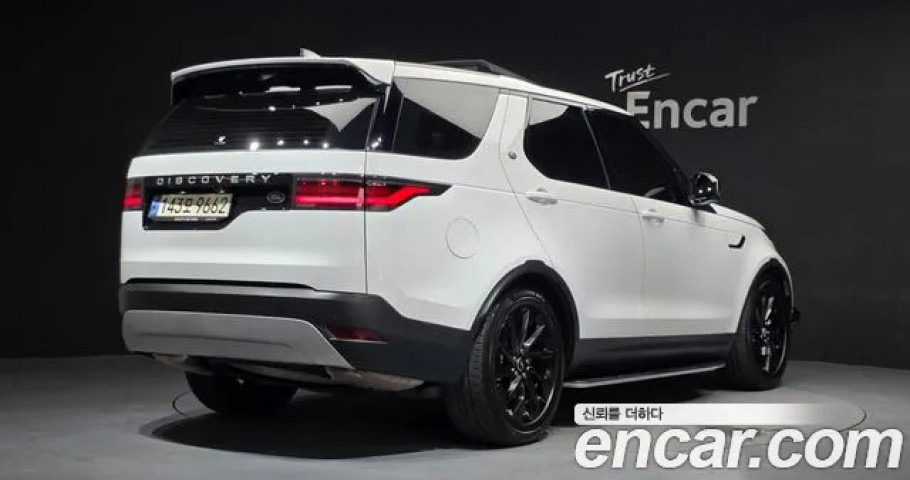 Land Rover Discovery 