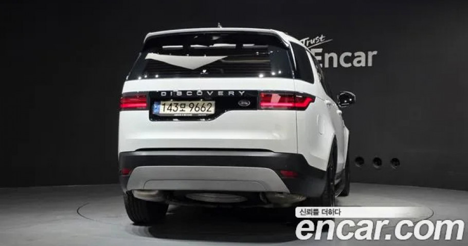 Land Rover Discovery 