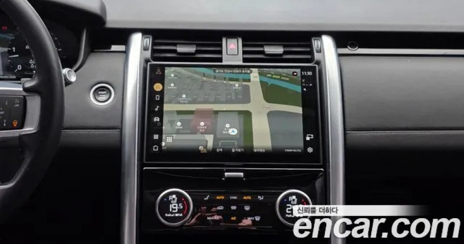 Land Rover Discovery 