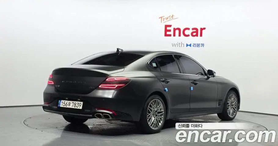 Genesis G70 