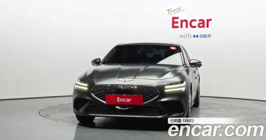 Genesis G70 