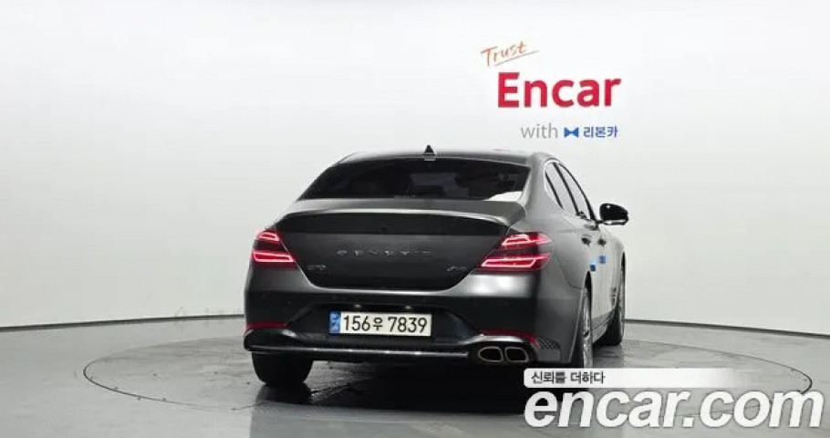 Genesis G70 