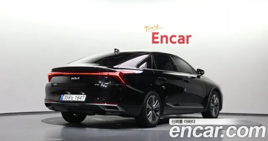 Kia K8 