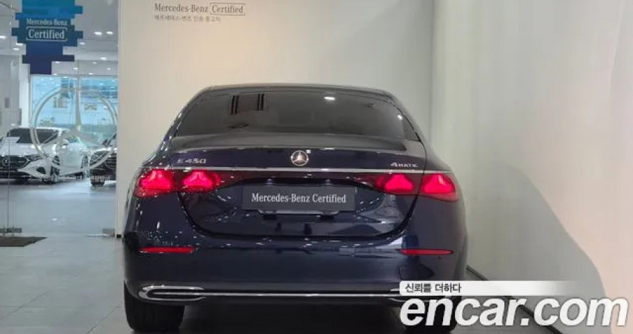 Mercedes-Benz E-Class 