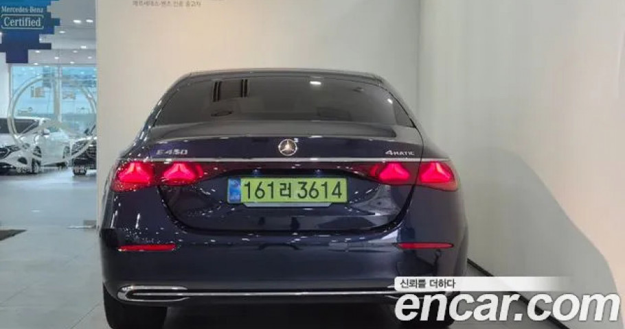 Mercedes-Benz E-Class 