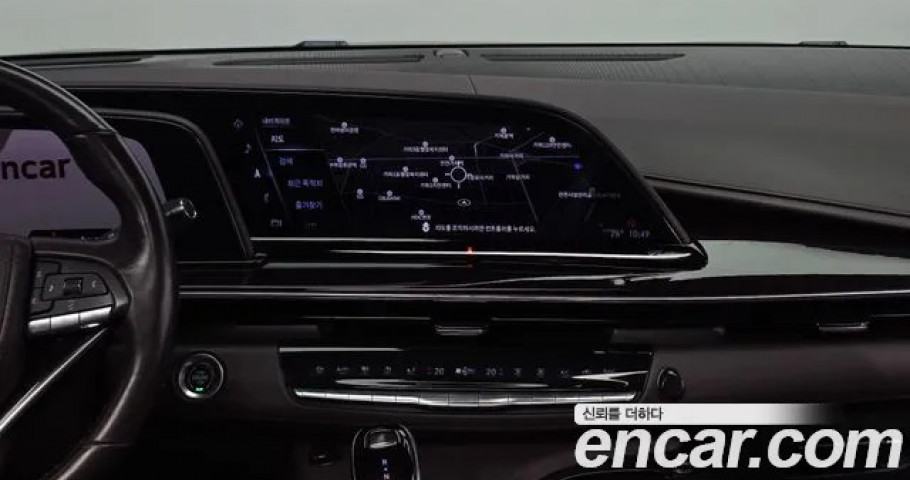 Cadillac Escalade 