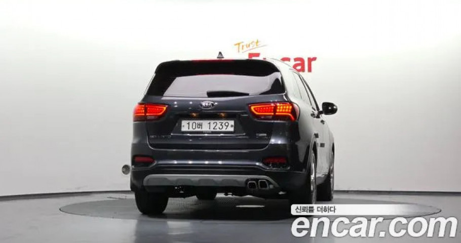 Kia Sorento 