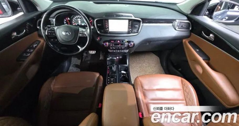 Kia Sorento 