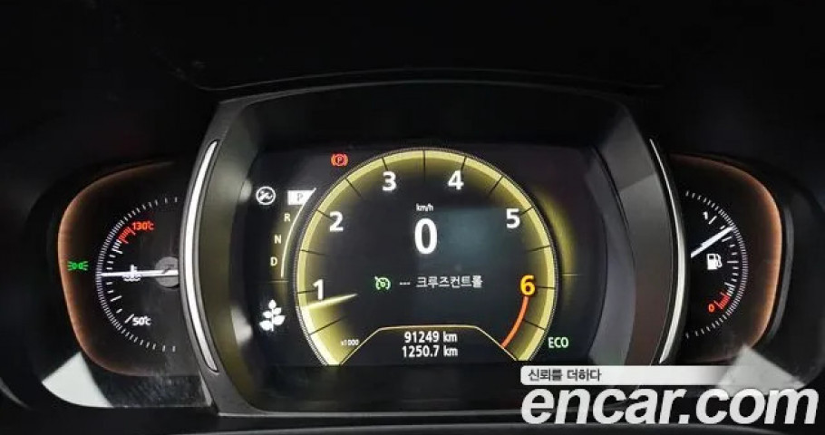 Renault Qm6 