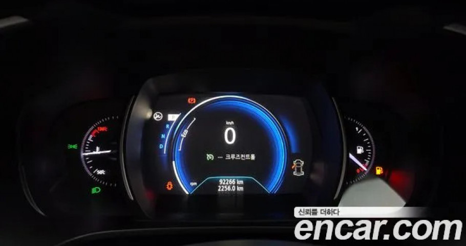 Renault Qm6 