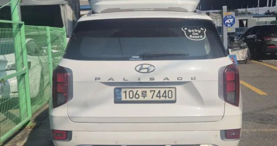 Hyundai Palisade 