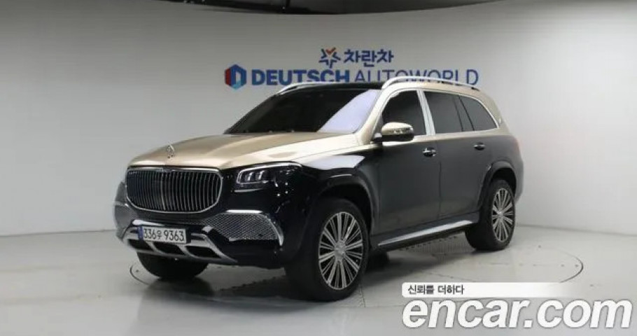Mercedes-Benz Gls-Class 