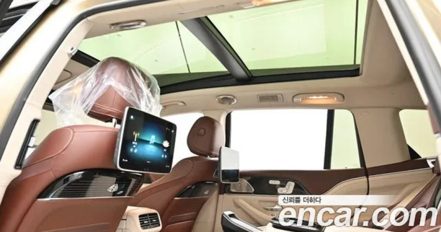Mercedes-Benz Gls-Class 