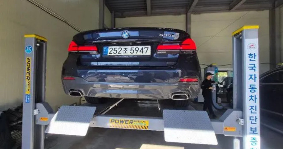 Bmw 5-Series 
