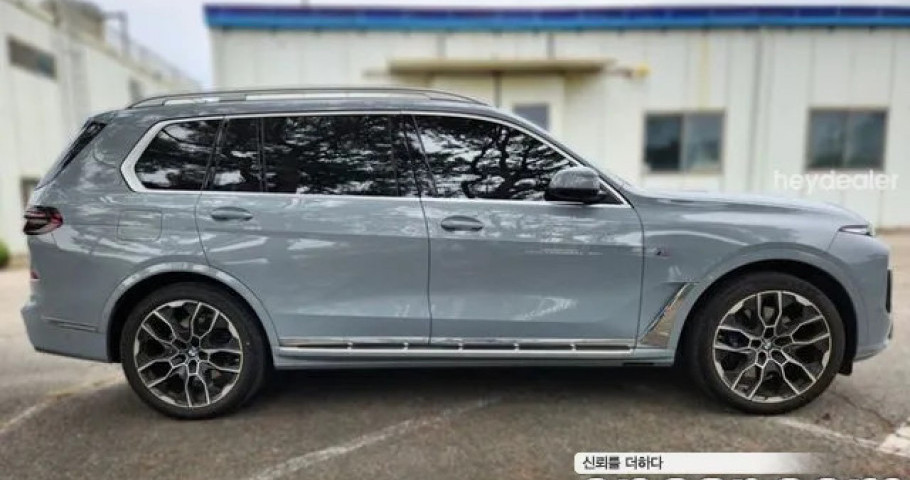 Bmw X7 