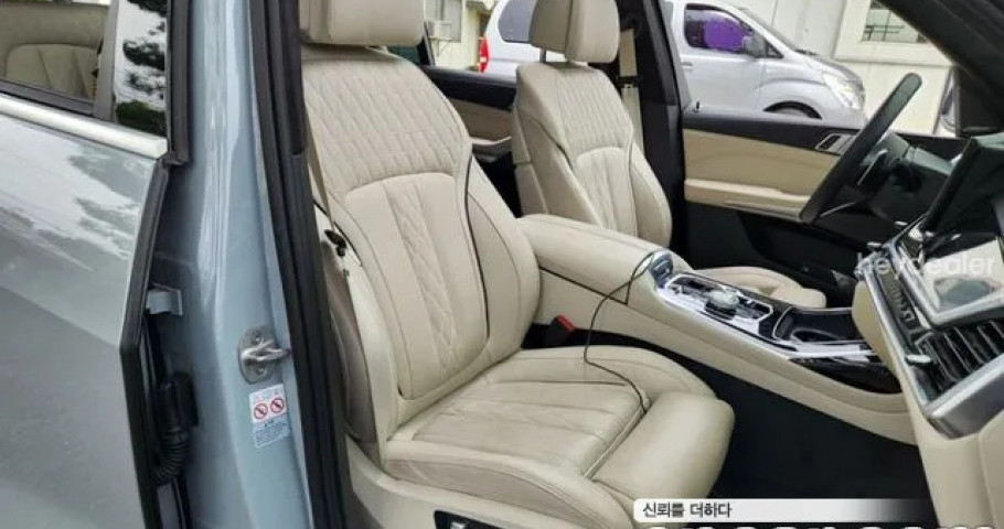 Bmw X7 