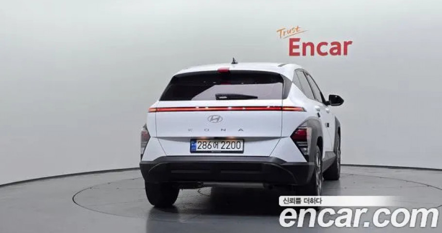 Hyundai Kona 