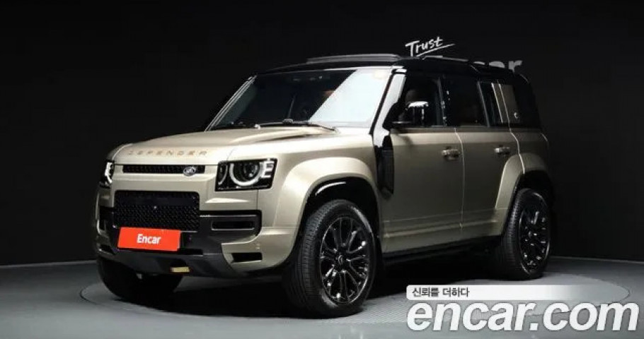Land Rover Defender 