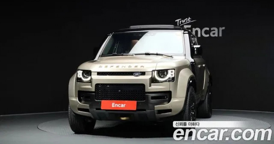 Land Rover Defender 