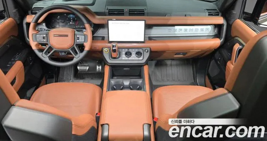 Land Rover Defender 