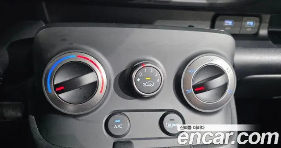 Hyundai Casper 