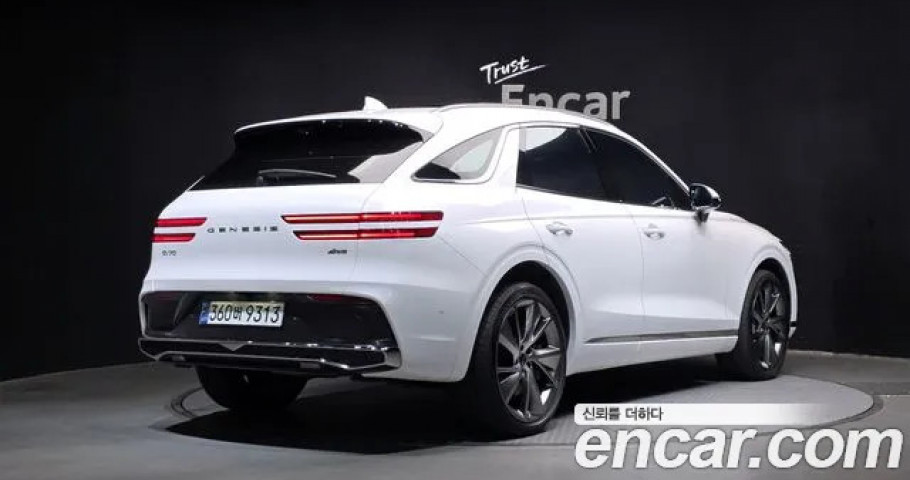 Genesis Gv70 