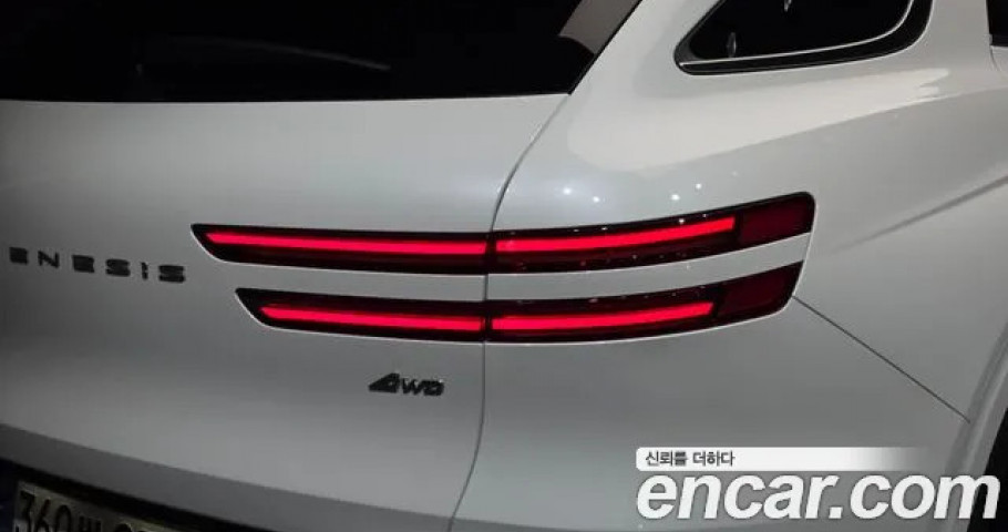 Genesis Gv70 