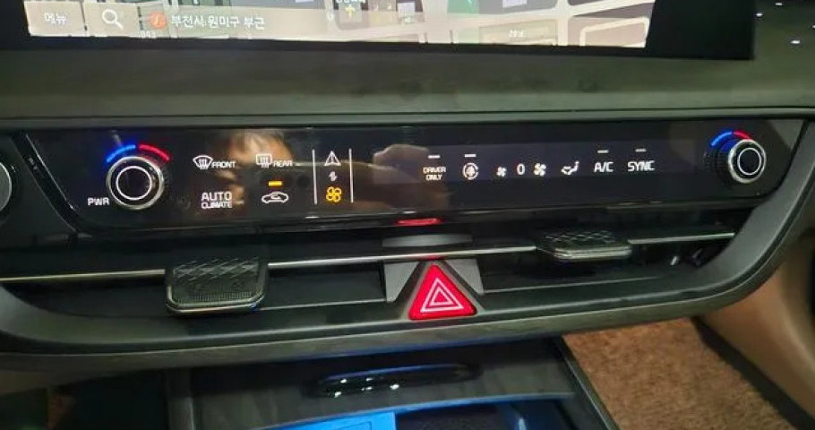 Kia K8 
