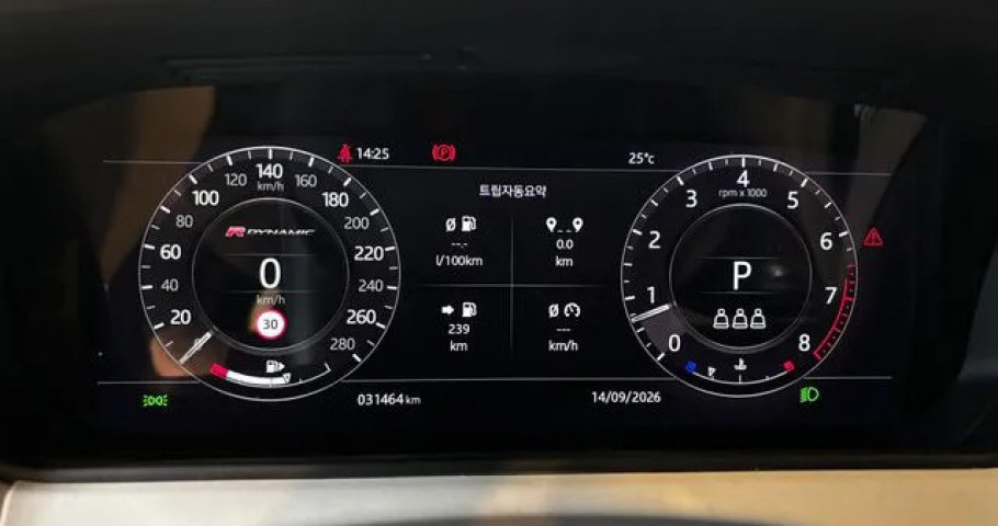 Land Rover Range Rover Velar 