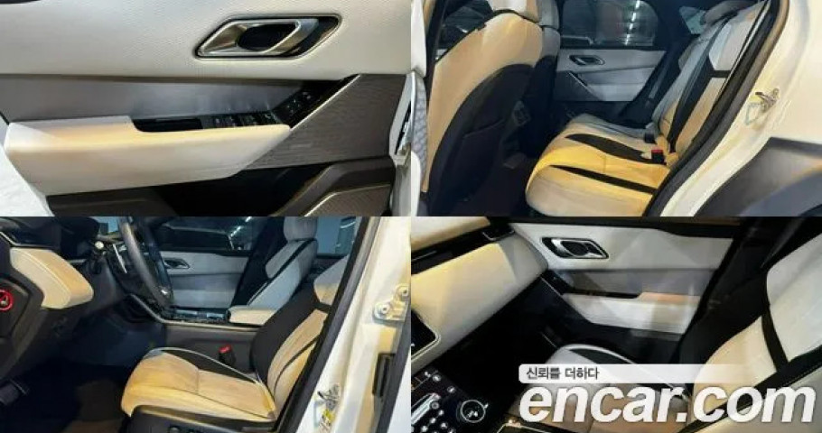 Land Rover Range Rover Velar 