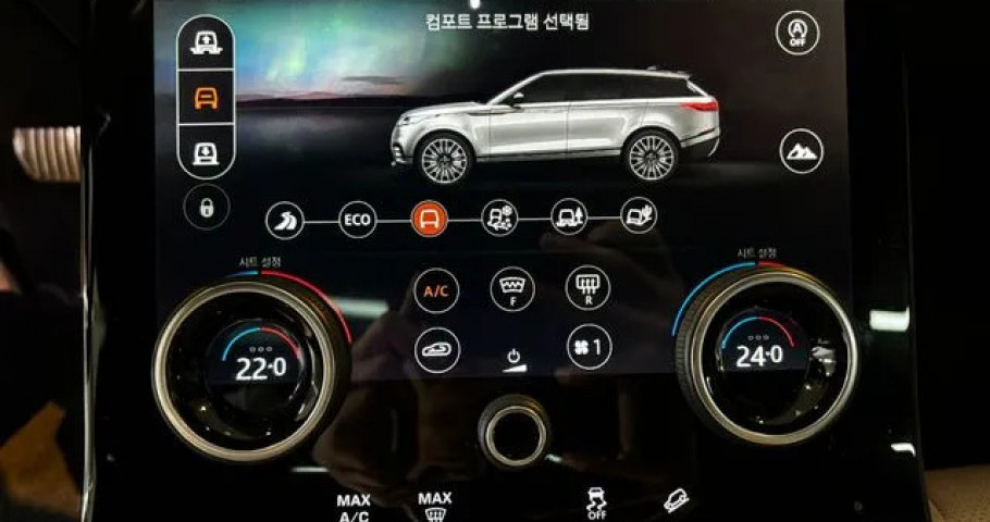 Land Rover Range Rover Velar 