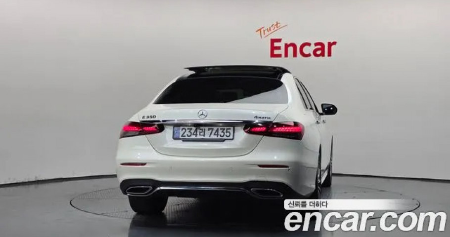 Mercedes-Benz E-Class 