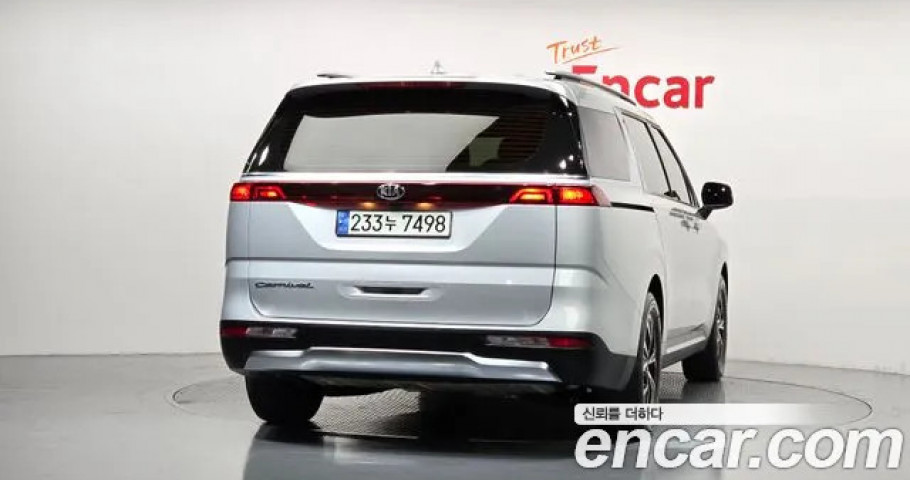 Kia Carnival 