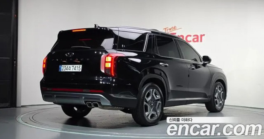 Hyundai Palisade 
