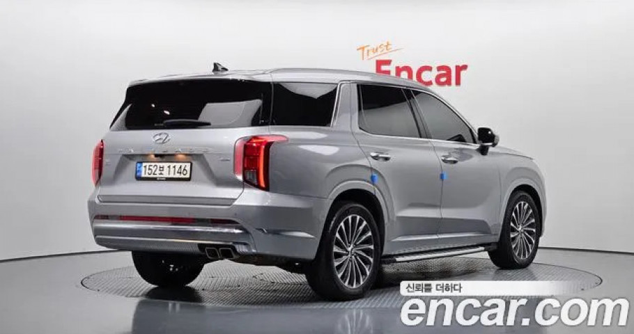 Hyundai Palisade 