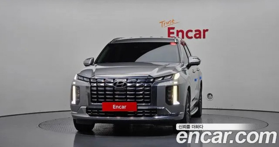Hyundai Palisade 