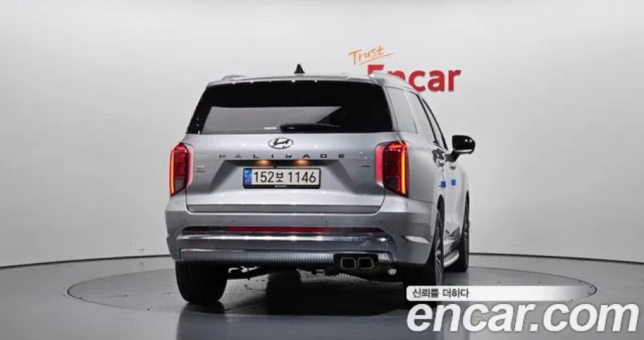 Hyundai Palisade 