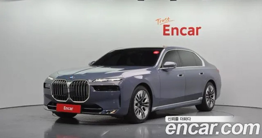 Bmw 7-Series 