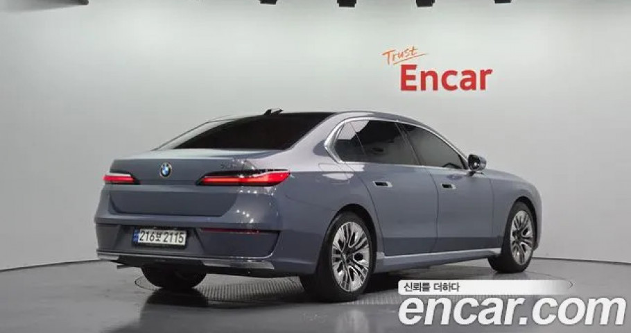Bmw 7-Series 