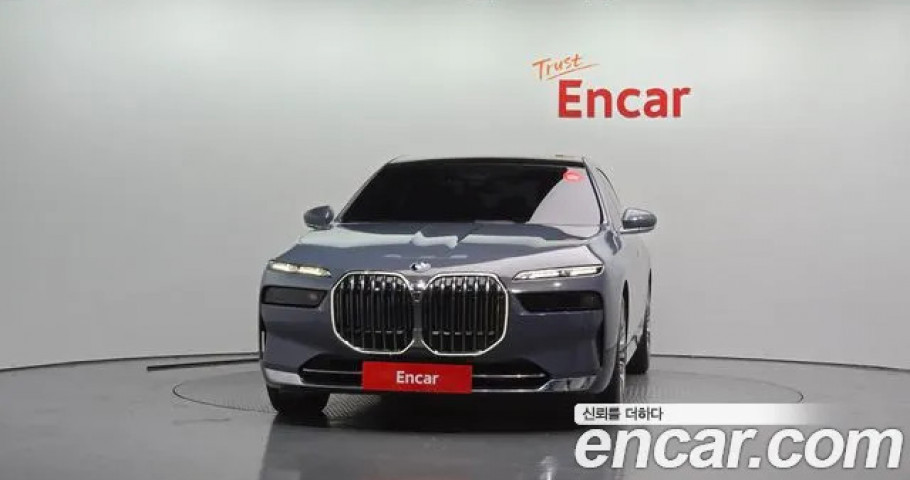 Bmw 7-Series 