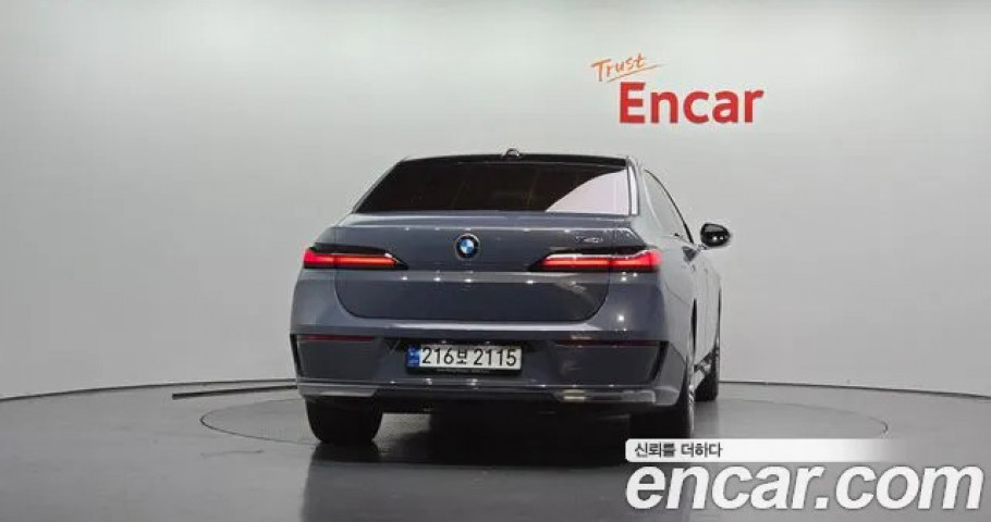 Bmw 7-Series 
