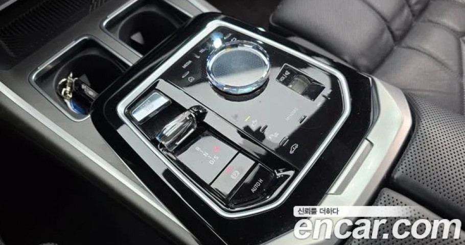 Bmw 7-Series 