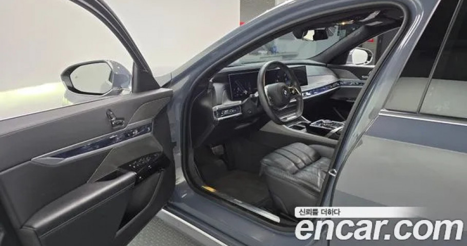 Bmw 7-Series 